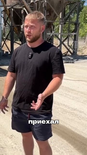 Как убедиться в качестве бетона при приемке? смотреть онлайн