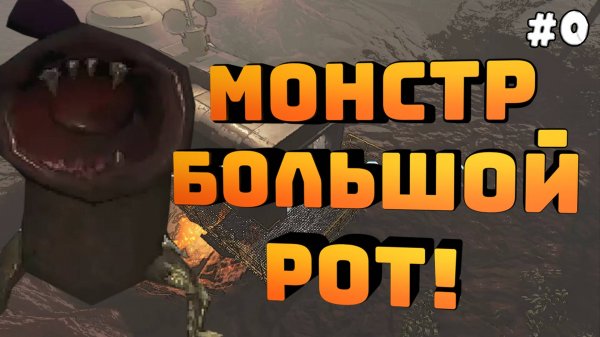 Lethal company. Серия №0. Пробуем что это. Пока в соло!