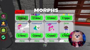 Я НАШЛА КРУТОГО ХАГГИ ВАГГИ В РОБЛОКС | ROBLOX