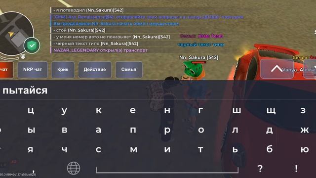 SVID_20250720_001541_1.mp4