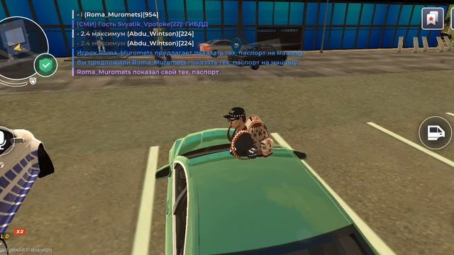 SVID_20250720_001859_1.mp4