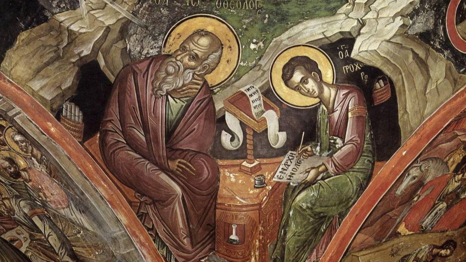 33. Книга Иоанна Богослова гл.18:1-8. Толкование на Апокалипсис. Читает Голубева Екатерина. смотреть онлайн