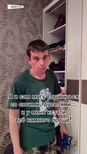 Зачем так замарачиваться?