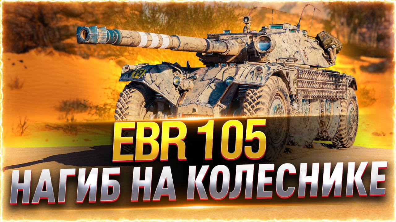 🔥ЧЕЛЛЕНДЖ 🔥 БИБА ПРОТИВ guit88man и OHHMYGOD смотреть онлайн