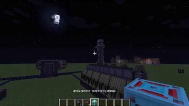 Гайд на термоядерный реактор в Minecraft Ntm Nuclear Tech