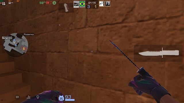 ДЕМКА В НАПАРНИКАХ смотреть онлайн