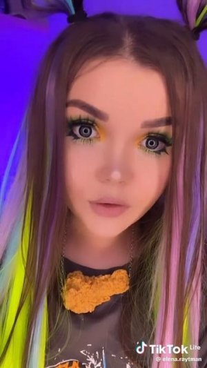 Елена райтман