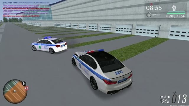 жб смотреть онлайн