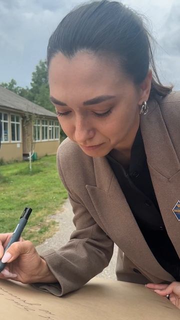 Лидерская смена в  «Полянке»