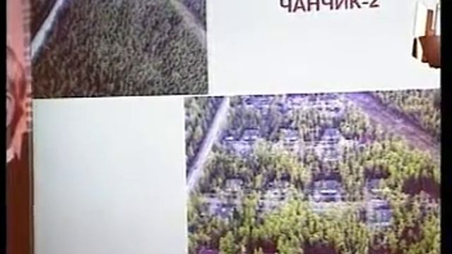 16 3 смотреть онлайн