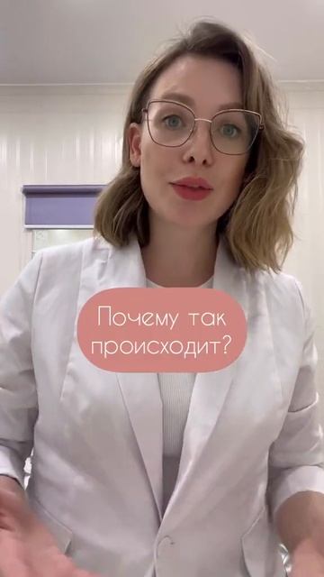 Что надо знать о повышенном холестерине у беременных смотреть онлайн