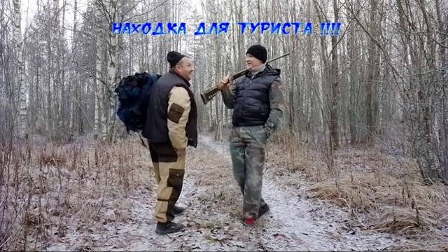 Рыбалка в Карелии. Отдых и путешествие. Изба. Завтрак туриста. Тушенка в поход. смотреть онлайн