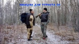 Рыбалка в Карелии. Отдых и путешествие. Изба. Завтрак туриста. Тушенка в поход.
