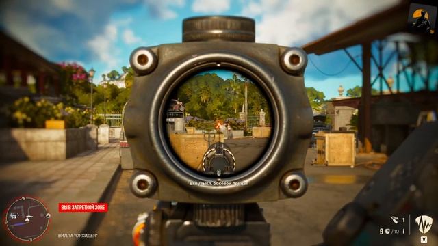 LIVE: Far Cry 6 Прохождение | 2025 | Максимальная сложность #прямойэфир #стрим #farcry6