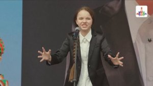 Вокуева Дарья, Иосиф Бродский « Мой народ», Красная площадь, 4 июня 2025 год.