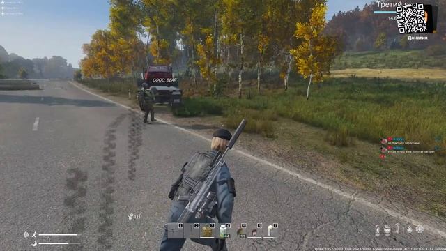 СУББОТНИЙ СТРИМ ПО DAYZ | СССР: Новая Жизнь | #dayz #стрим  #pve.