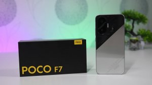 POCO F7 на новом Snapdragon