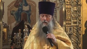 «Даруй мне спасительный елей Твой, Господи!». Проповедь протоиерея Артемия Владимирова. 200725.
