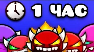СКОЛЬКО ДЕМОНОВ я пройду ЗА 1 ЧАС [get-save.com]