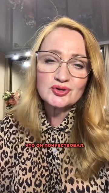 Почему мужчины влюбляются в свои фантазии о женщине