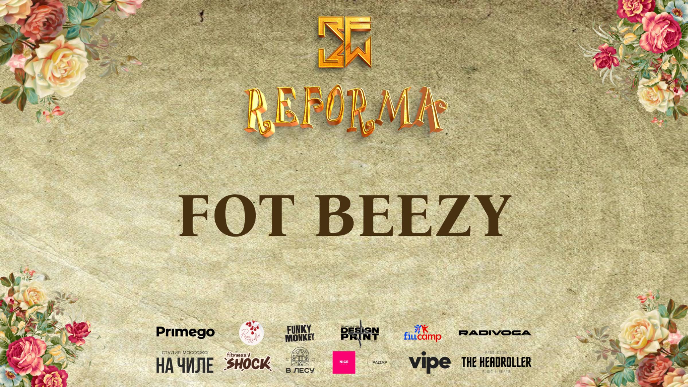 FOT BEEZY |SKILLS ADULTS BEGINNERS| Front Row