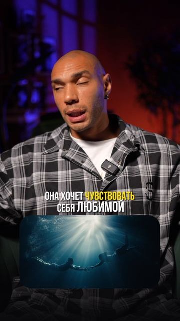 Как правильно заниматься сексом? смотреть онлайн