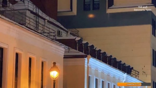 Прогулка по Москве #стрим #moscow