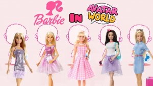 Создай Барби в Avatar World! 💖