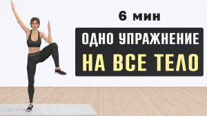 Боковое подтягивание колена к локтям - 100 повторений⚡️РУКИ + ЖИВОТ + НОГИ - Одно упражнение