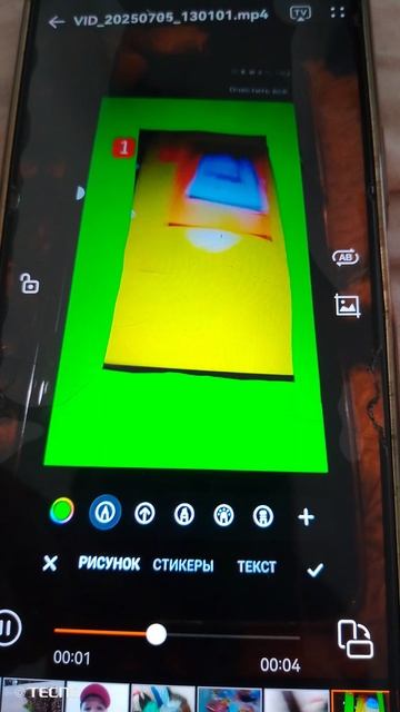 Цифры от 1 до 1,000,000,000,000,000,000 10^18 смотреть онлайн