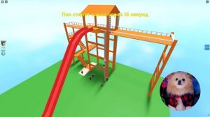 ПОЛ ЭТО ЛАВА ! ВЫЖИВАЮ В РОБЛОКС - КУКЛА ИЗ ИГРЫ В КАЛЬМАРА НЕ ВЫЖИЛА | ROBLOX