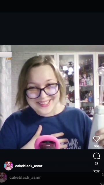 Стрим Cake Black ASMR смотреть онлайн