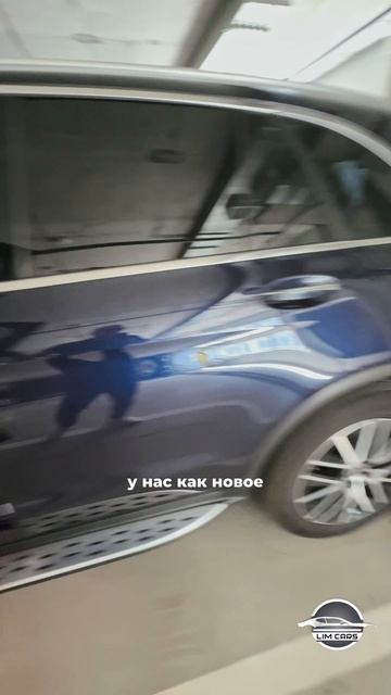 Mercedes GLC300e 2020 из Кореи - стоимость удивит! #автозаказ #автоизкореи #автоизкореиподзаказ смотреть онлайн