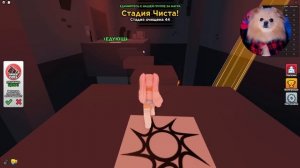 УБЕГАЮ ОТ ВЕСЕЛОГО КЛОУНА В РОБЛОКС! КЛОУН КАК ШАРИК В ROBLOX