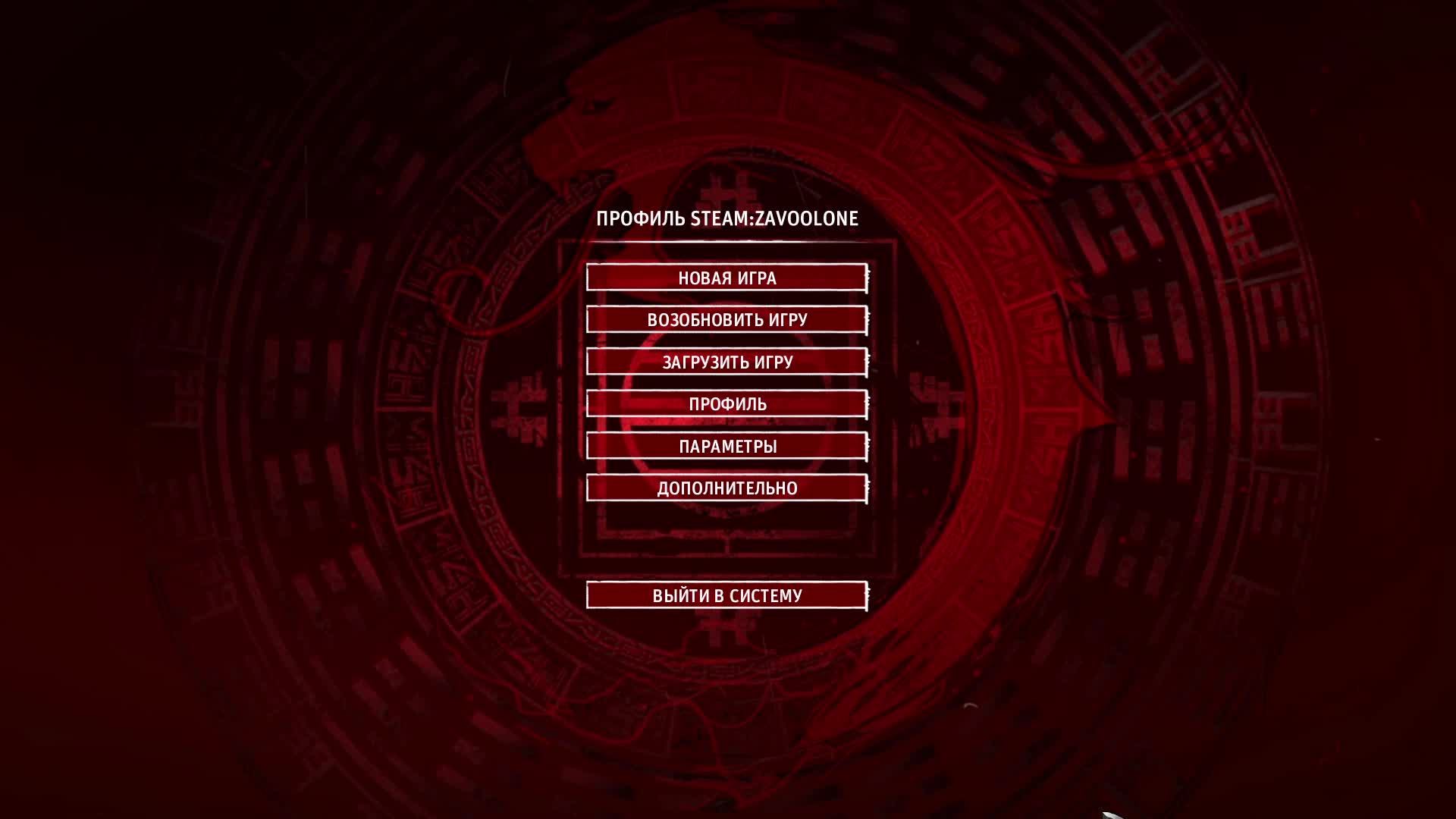 Прохождение игры Shadow Warrior (Стрим) в 2025 # 5