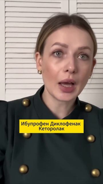 Сайт, который спасает мам! Как не навредить при ГВ? смотреть онлайн