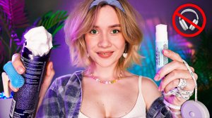 АСМР ДЛЯ ТЕХ, КТО ХОЧЕТ ПОЧУВСТВОВАТЬ МУРАШКИ ДАЖЕ БЕЗ НАУШНИКОВ 😏 asmr tingles without headphones