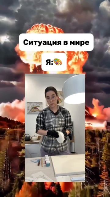 🌊 Что бы не происходило вокруг - важно найти время чтобы порисовать… и улыбнуться! #dariart_юмор смотреть онлайн