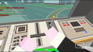 играю в ссб 2.