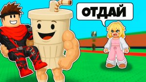 Получили новые Брейнрот мемы в Italian Brainrot Thieves Роблокс !