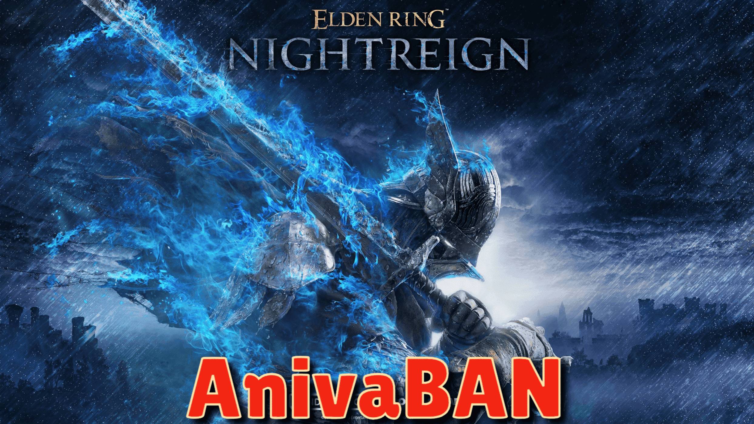 ELDEN RING NIGHTREIGN ﹤боль дырка﹥ и в друг как взмог