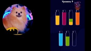 ЭЛИС НАПОЛНЯЕТ ЦВЕТНЫЕ БУТЫЛОЧКИ ! ИХ СТАНОВИТСЯ ВСЕ БОЛЬШЕ !