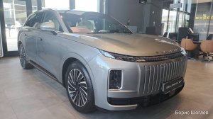 EXLANTIX ET ЦЕНА ОБЗОР ИЮЛЬ 2025