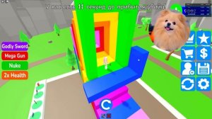 СТРОЮ РАДУЖНУЮ УЛИТКУ? ЧТОБЫ ВЫЖИТЬ ОТ РАДУЖНЫХ ДРУЗЕЙ | РАДУЖНЫЙ ДОМ-УЛИТОЧКА VS РАДУЖНЫЕ ДРУЗЬЯ