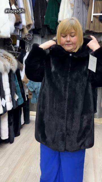 Северо-американская норка Роскошная блэкглама смотреть онлайн