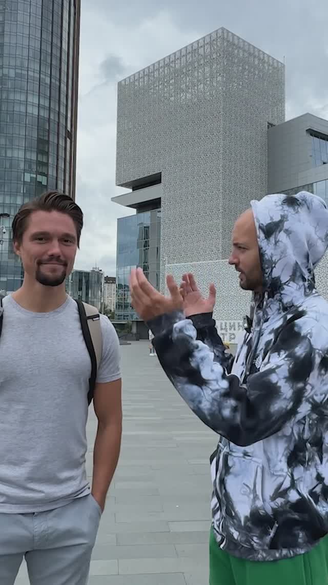 Екатеринбург с Никитой Матвеевым