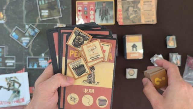 "Лагерь Гризли" Настольная игра ПнП + дополнения смотреть онлайн