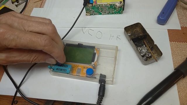 Монитор мигает не включается. Причины, устранение