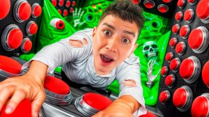 120 ЭКСТРЕМАЛЬНЫХ КНОПОК, НО ТОЛЬКО ОДНА МЕНЯ СПАСЕТ! ЖЕСТКИЙ ХОРРОР (НЕ РОБЛОКС)