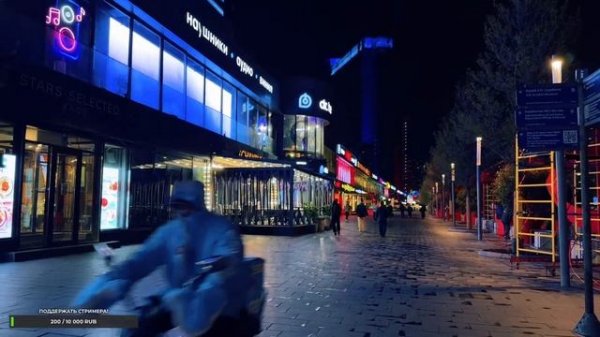 Moscow!   #live #Moscow